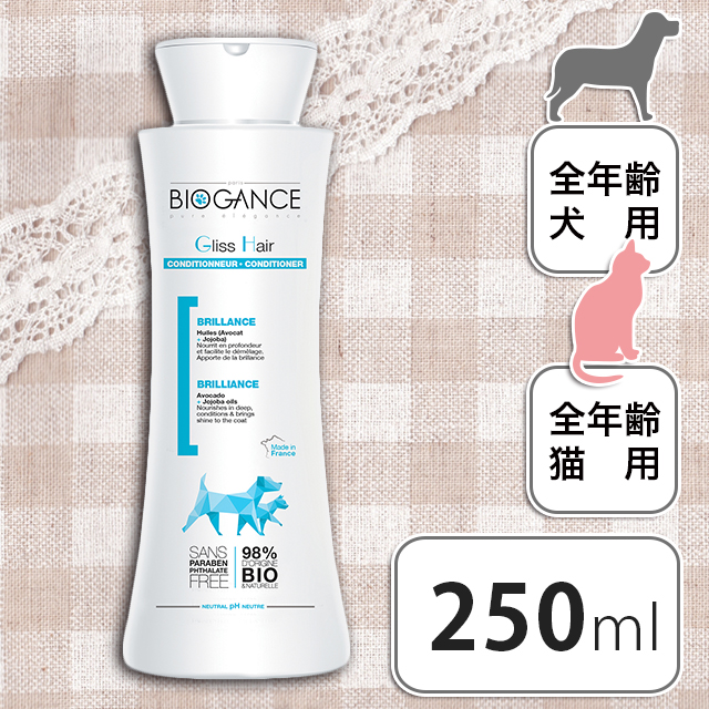 BIO GANCE (バイオガンス) エクストラボリュームコンディショナー 250ml 全犬猫用 / QoonQoon