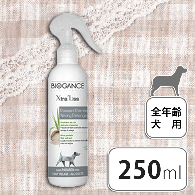 BIO GANCE (バイオガンス) エクストラ・リス タングルリムーバー 犬用 250ml / QoonQoon