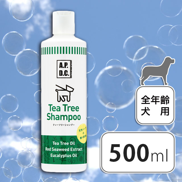 A P D C Apdc エーピーディーシー ティーツリーシャンプー 犬用 500ml Qoonqoon